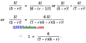 GSEB Solutions Class 11 Maths Chapter 7 Permutations and Combinations Ex 7.3 img 4