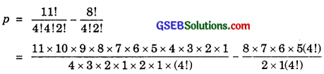 GSEB Solutions Class 11 Maths Chapter 7 Permutations and Combinations Ex 7.3 img 5