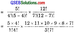 GSEB Solutions Class 11 Maths Chapter 7 Permutations and Combinations Ex 7.4 img 4