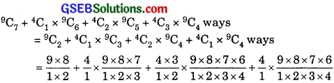 GSEB Solutions Class 11 Maths Chapter 7 Permutations and Combinations Miscellaneous Exercise img 1