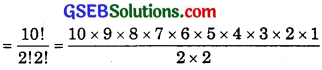 GSEB Solutions Class 11 Maths Chapter 7 Permutations and Combinations Miscellaneous Exercise img 2