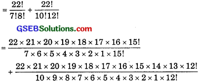 GSEB Solutions Class 11 Maths Chapter 7 Permutations and Combinations Miscellaneous Exercise img 5