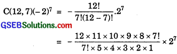 GSEB Solutions Class 11 Maths Chapter 8 Binomial Theorem Ex 8.2 img 1