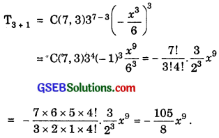 GSEB Solutions Class 11 Maths Chapter 8 Binomial Theorem Ex 8.2 img 3