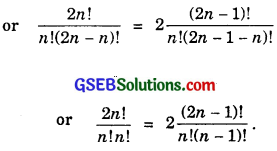 GSEB Solutions Class 11 Maths Chapter 8 Binomial Theorem Ex 8.2 img 7