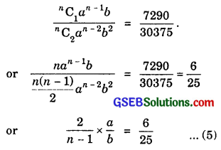 GSEB Solutions Class 11 Maths Chapter 8 Binomial Theorem Miscellaneous Exercise img 2