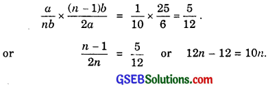 GSEB Solutions Class 11 Maths Chapter 8 Binomial Theorem Miscellaneous Exercise img 3