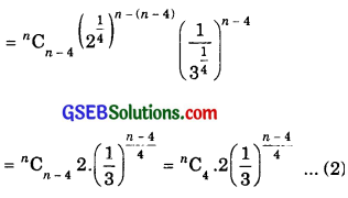 GSEB Solutions Class 11 Maths Chapter 8 Binomial Theorem Miscellaneous Exercise img 5