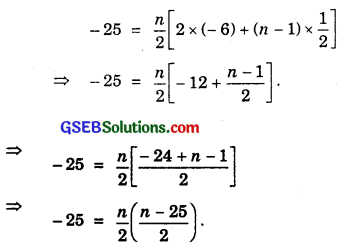 GSEB Solutions Class 11 Maths Chapter 9 Sequences and Series Ex 9.2 img 1