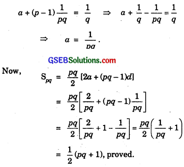 GSEB Solutions Class 11 Maths Chapter 9 Sequences and Series Ex 9.2 img 3