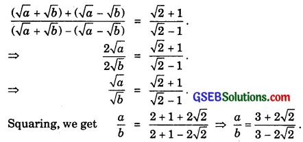 GSEB Solutions Class 11 Maths Chapter 9 Sequences and Series Ex 9.3 img 16