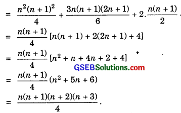 GSEB Solutions Class 11 Maths Chapter 9 Sequences and Series Ex 9.4 img 2