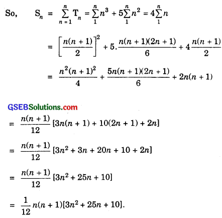 GSEB Solutions Class 11 Maths Chapter 9 Sequences and Series Ex 9.4 img 7
