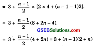 GSEB Solutions Class 11 Maths Chapter 9 Sequences and Series Miscellaneous Exercise img 14