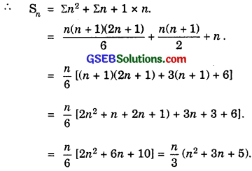 GSEB Solutions Class 11 Maths Chapter 9 Sequences and Series Miscellaneous Exercise img 15