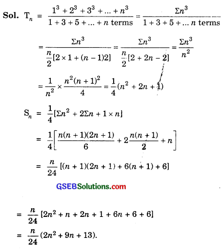 GSEB Solutions Class 11 Maths Chapter 9 Sequences and Series Miscellaneous Exercise img 17