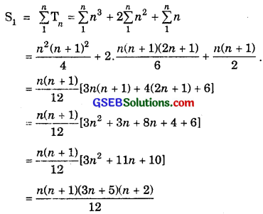 GSEB Solutions Class 11 Maths Chapter 9 Sequences and Series Miscellaneous Exercise img 18