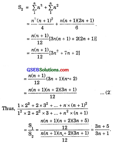 GSEB Solutions Class 11 Maths Chapter 9 Sequences and Series Miscellaneous Exercise img 19