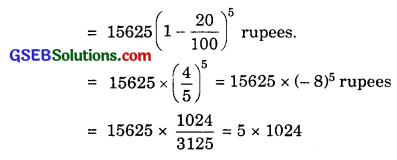 GSEB Solutions Class 11 Maths Chapter 9 Sequences and Series Miscellaneous Exercise img 21