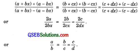 GSEB Solutions Class 11 Maths Chapter 9 Sequences and Series Miscellaneous Exercise img 5