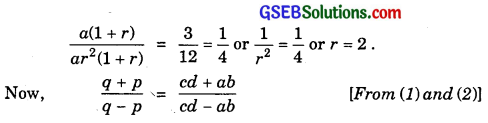 GSEB Solutions Class 11 Maths Chapter 9 Sequences and Series Miscellaneous Exercise img 8