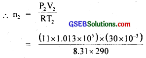GSEB Solutions Class 11 Physics Chapter 13 Kinetic Theory img 3