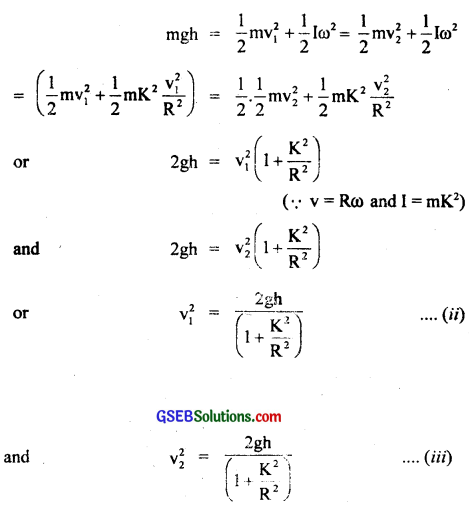GSEB Solutions Class 11 Physics Chapter 7 System of Particles and Rotational Motion img 25