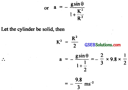 GSEB Solutions Class 11 Physics Chapter 7 System of Particles and Rotational Motion img 32