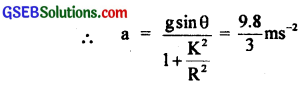 GSEB Solutions Class 11 Physics Chapter 7 System of Particles and Rotational Motion img 34