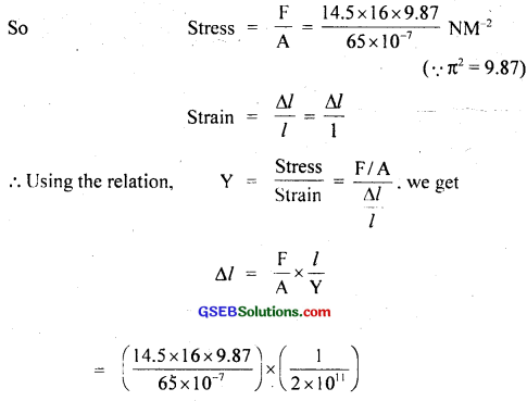 GSEB Solutions Class 11 Physics Chapter 9 Mechanical Properties of Solids img 15