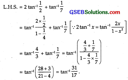 GSEB Solutions Class 12 Maths Chapter 2 Inverse Trigonometric Functions Ex 2.2 12