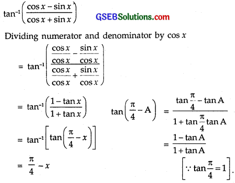 GSEB Solutions Class 12 Maths Chapter 2 Inverse Trigonometric Functions Ex 2.2 4