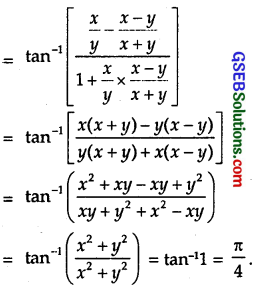 GSEB Solutions Class 12 Maths Chapter 2 Inverse Trigonometric Functions Miscellaneous Exercise 11