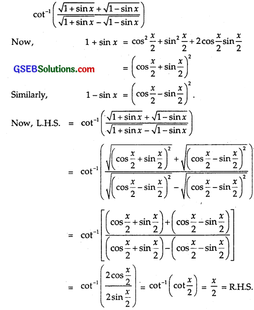GSEB Solutions Class 12 Maths Chapter 2 Inverse Trigonometric Functions Miscellaneous Exercise 7