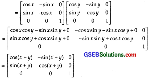 GSEB Solutions Class 12 Maths Chapter 3 Matrices Ex 3.2 11