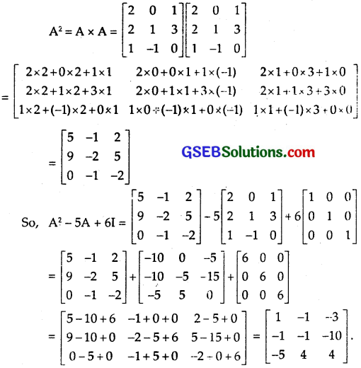GSEB Solutions Class 12 Maths Chapter 3 Matrices Ex 3.2 14