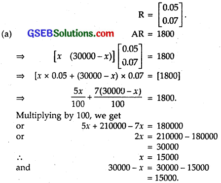 GSEB Solutions Class 12 Maths Chapter 3 Matrices Ex 3.2 18