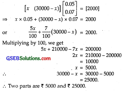 GSEB Solutions Class 12 Maths Chapter 3 Matrices Ex 3.2 19