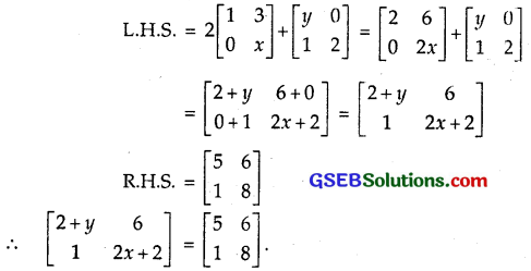 GSEB Solutions Class 12 Maths Chapter 3 Matrices Ex 3.2 9