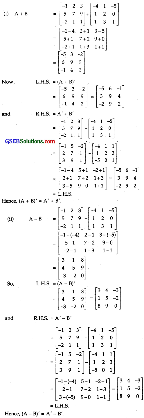 GSEB Solutions Class 12 Maths Chapter 3 Matrices Ex 3.3 2