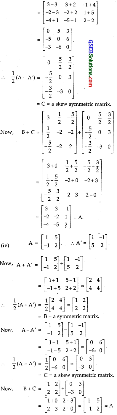GSEB Solutions Class 12 Maths Chapter 3 Matrices Ex 3.3 9