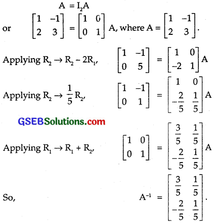 GSEB Solutions Class 12 Maths Chapter 3 Matrices Ex 3.4 1