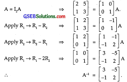 GSEB Solutions Class 12 Maths Chapter 3 Matrices Ex 3.4 6