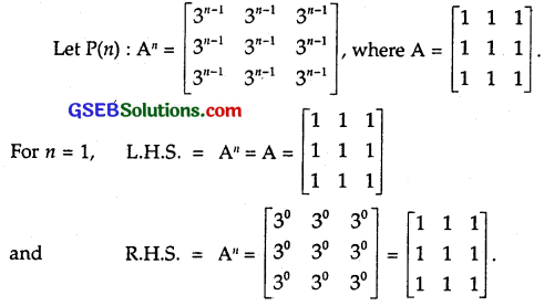 GSEB Solutions Class 12 Maths Chapter 3 Matrices Miscellaneous Exercise 3