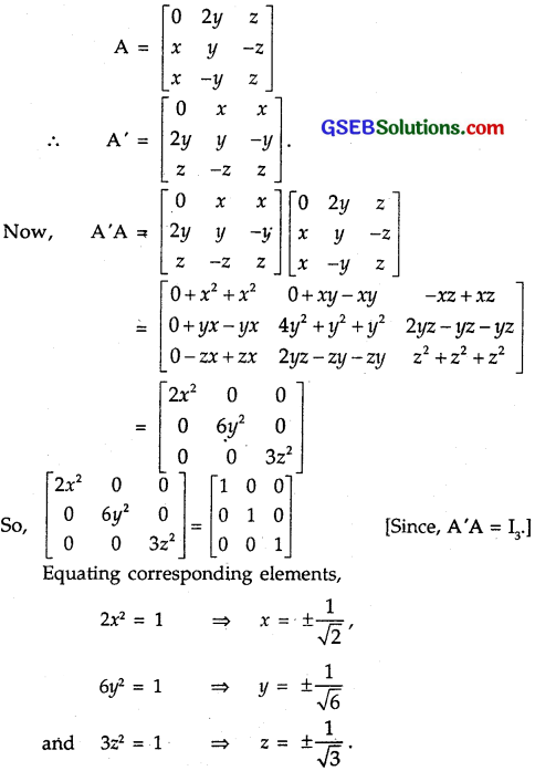 GSEB Solutions Class 12 Maths Chapter 3 Matrices Miscellaneous Exercise 6