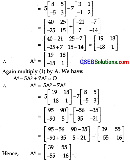 GSEB Solutions Class 12 Maths Chapter 3 Matrices Miscellaneous Exercise 9
