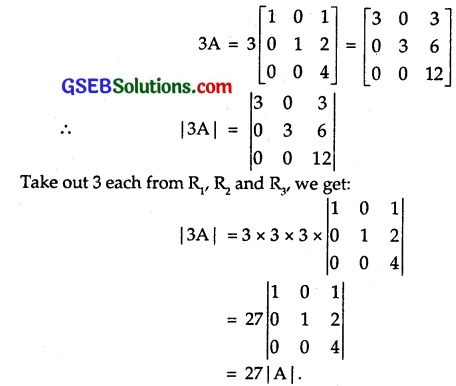 GSEB Solutions Class 12 Maths Chapter 4 Determinants Ex 4.1 1