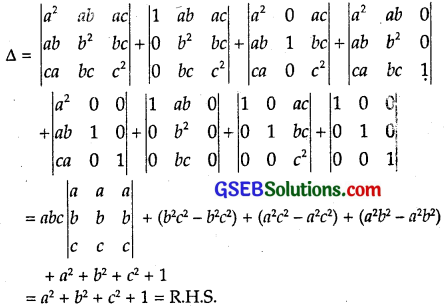 GSEB Solutions Class 12 Maths Chapter 4 Determinants Ex 4.2 12