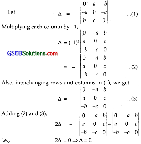GSEB Solutions Class 12 Maths Chapter 4 Determinants Ex 4.2 2