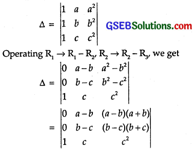 GSEB Solutions Class 12 Maths Chapter 4 Determinants Ex 4.2 3